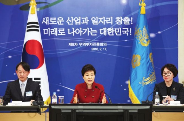 출처_청와대 캡처.JPG