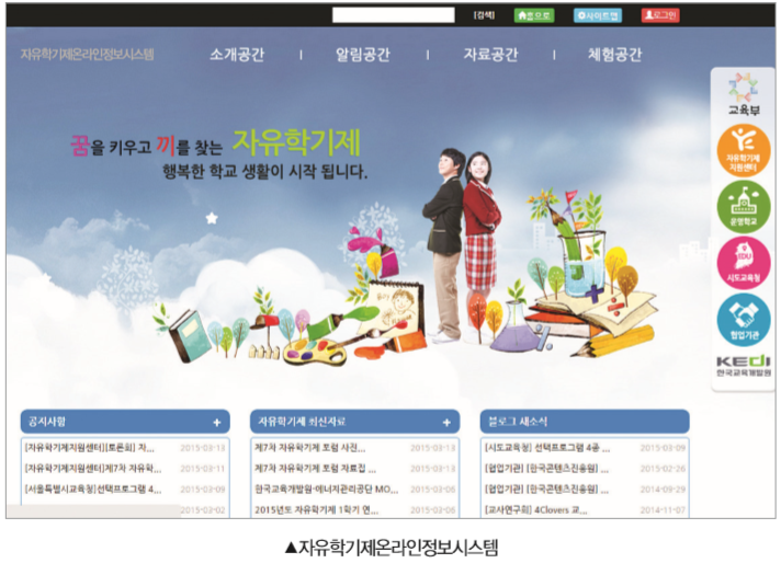 ac9d460dc1b5b4823aa3935fa86c42f6_1529051947_2775.png ac9d460dc1b5b4823aa3935fa86c42f6_1529051947_2775.png