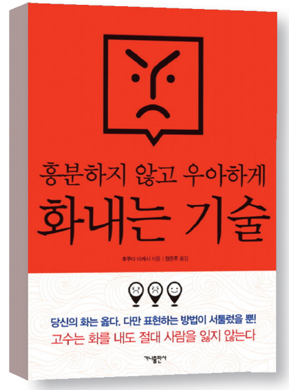 bcece9b303788c8b8021fdc19e35c7d0_1529298362_5266.png