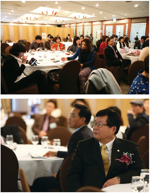 강의 듣고 있는 내빈들 bcece9b303788c8b8021fdc19e35c7d0_1529303005_5413.png
