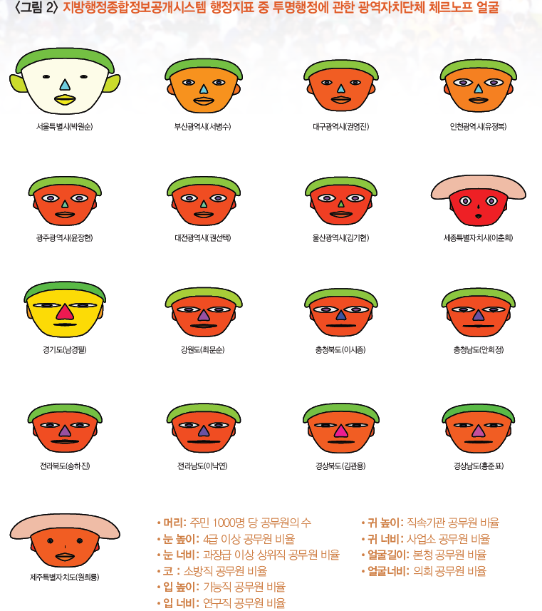 bd90f270b24a19db11d0bf837268c9fb_1529471496_1348.png
