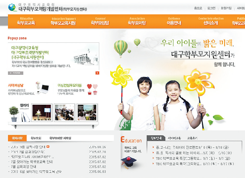 bd90f270b24a19db11d0bf837268c9fb_1529472996_8695.png