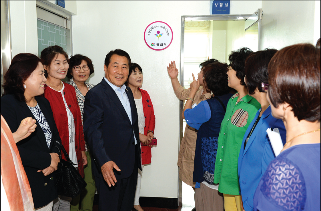 출처 _ 양산시 9.png