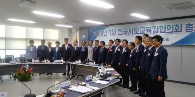 KakaoTalk_20180713_130106025.jpg