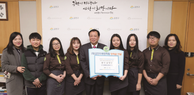 출처 _ 금천구 금천구.PNG