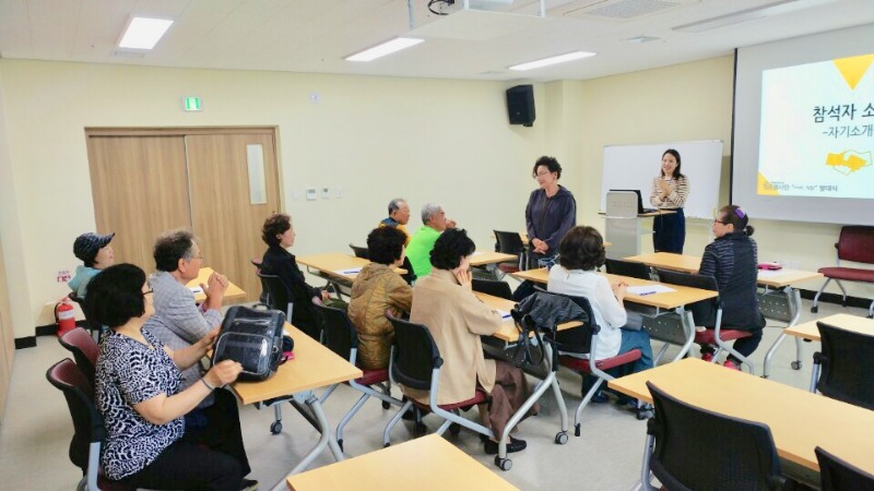 청춘봉사단 - 봉사단 발대식.jpg