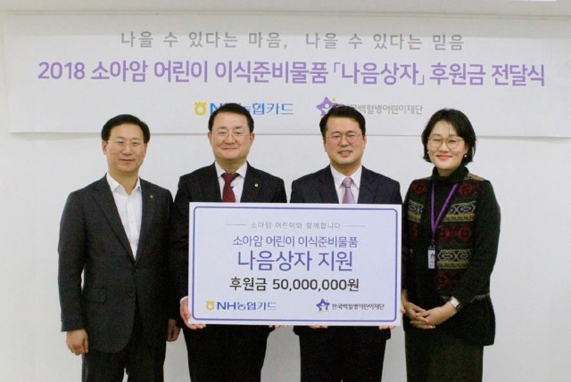 농협4.jpg