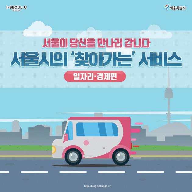 서비스 2'.jpg