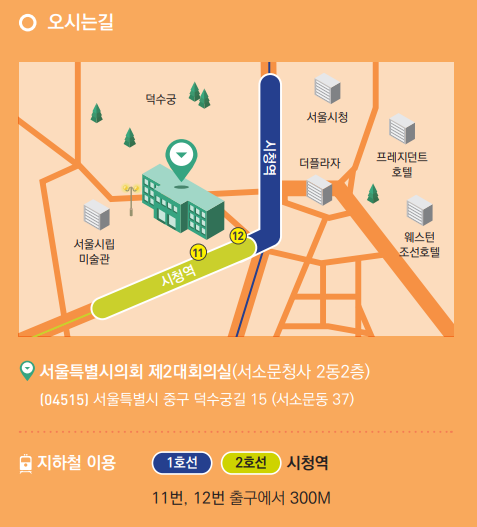 사진2.png