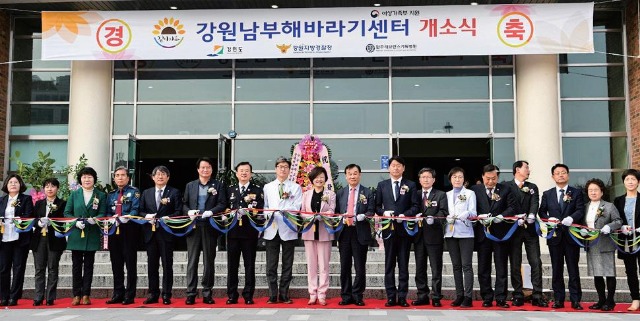 원주시.jpg