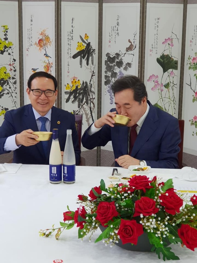 이낙연.jpg